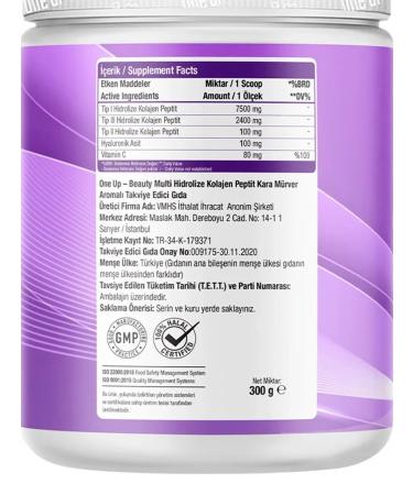 One Up Collagen with hyaluronic acid and vitamin C 90 tablets ... - Buy Online on GoSupps.com