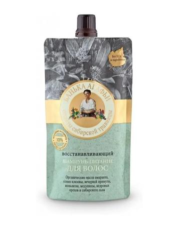 Agafya's Bathhouse Shampoo Restoring 2 pcs - Buy Online on GoSupps.com