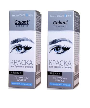 Galant Cosmetic Painting for eyebrows and eyelashes 36 5 2 pcs
