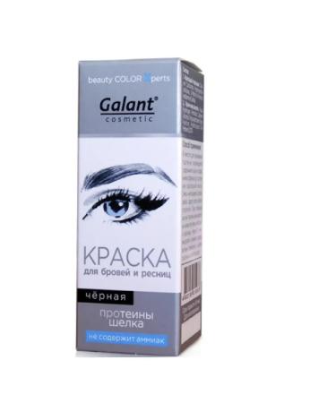 Galant Cosmetic Painting for eyebrows and eyelashes 36 5 2 pcs - Buy Online on GoSupps.com