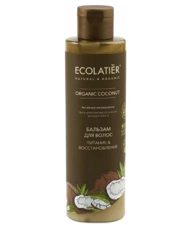 BOMBOLEILO Hair balm power and recovery 250 ml