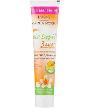 EVELINE BIO Depil creamer ultravalization 125 ml 1 pcs