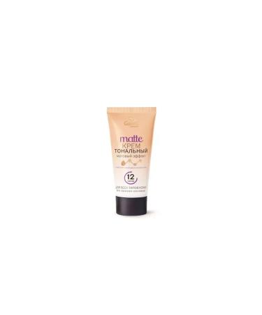 Galant Cosmetics Tonal cream No. 2 beige pink 50ml