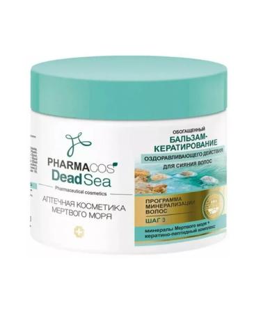 Vitex Caratic balm of healing action for hair radiance