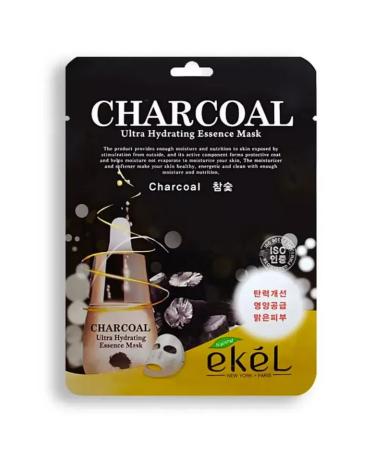 EKEL Fabric face mask with wood coal 2 pieces - Buy Online on GoSupps.com