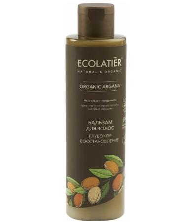 BOMBOLEILO Hair balm deep recovery 250 ml