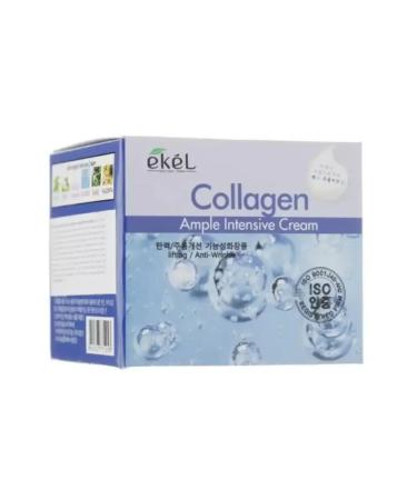 EKEL Face cream Ample Intensive Cream Collagen 100 ml - Buy Online on GoSupps.com