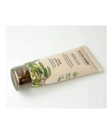 BOMBOLEILO Hand cream 100 ml - Buy Online on GoSupps.com