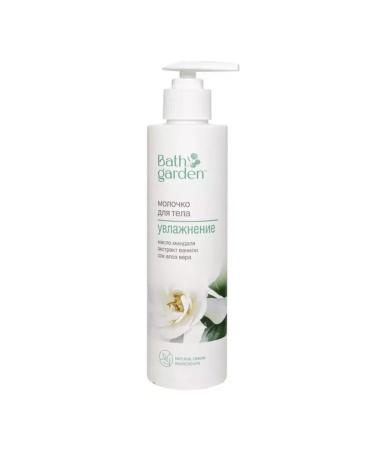 Compliment Moisturization of the body of the body 300 ml