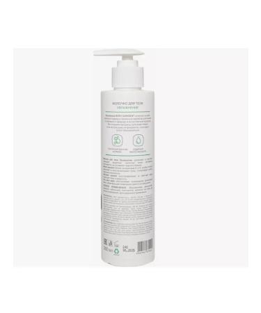 Compliment Moisturization of the body of the body 300 ml - Buy Online on GoSupps.com