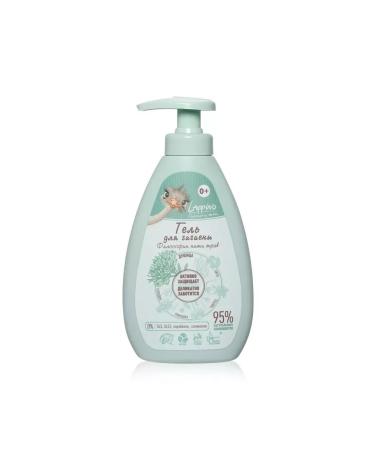 Lappino Gel for kids philosophy of five herbs 200 ml