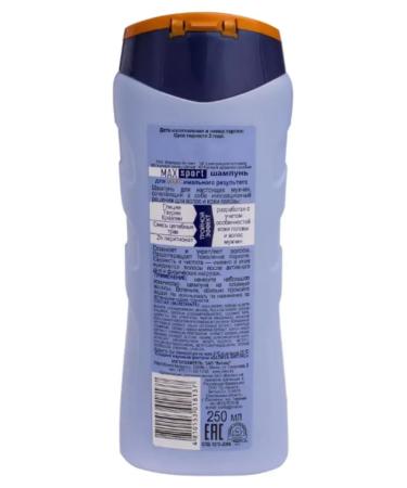 Vitex Hair shampoo men's Max Sport against dandruff 250 ml - Buy Online on GoSupps.com