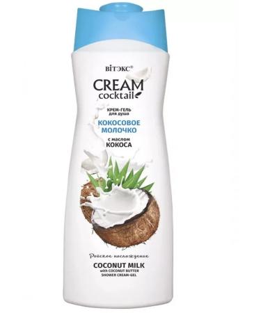 Vitex Cream-gel shower coconut milk with coconut oil 515 ml