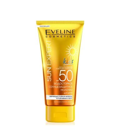 EVELINE Sunsplant milk Sun Expert waterproof 150ml