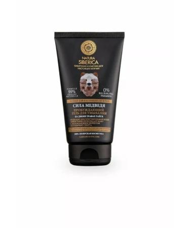 Natura Siberica MEN washing gel Avoiding the force of a bear 150 ml