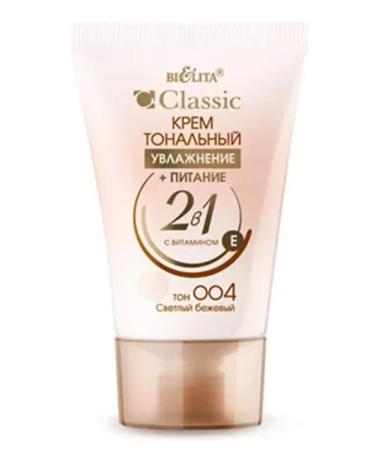 Belita Cream Tonal Moisturization+Nutrition tone 004 light beige