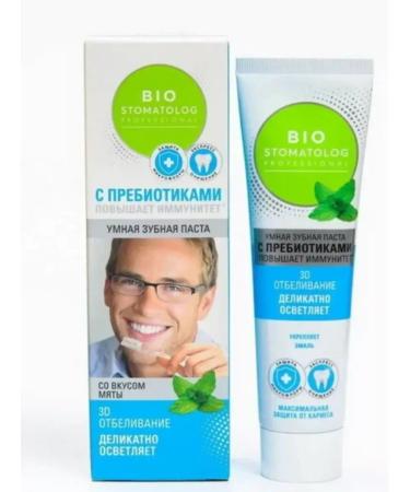 BIO DENTIST Toothpaste smart 3D bleaching 75 ml