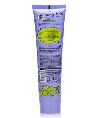 Vitex Scrub-peeling for face with fresh mint 100 ml - Buy Online on GoSupps.com