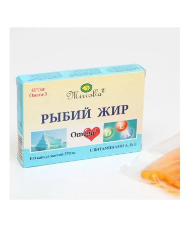 Fish oil with vitamins a d e omega-3 100 capsules