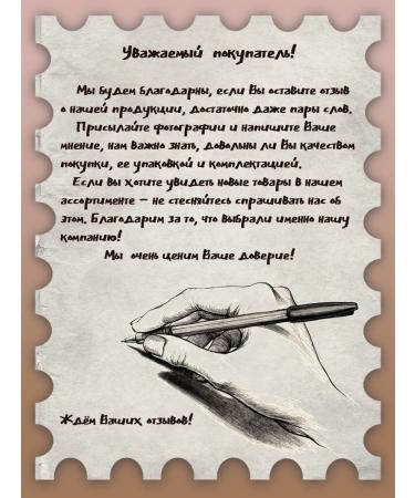 Sen Soy Vermichel of a funchose sensory side dish 400 grams - Buy Online on GoSupps.com