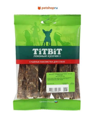 Titbit Beef stomach for dogs soft packaging 50 g