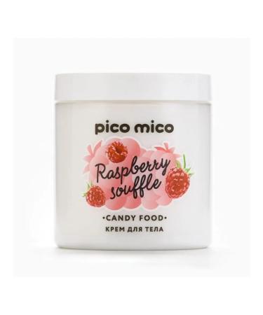 Lesnoy Dom - a hypermarket of household goods Moisturizing body cream with raspberry aroma - Buy Online on GoSupps.com