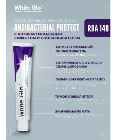 white glo Toothpaste Set for soft teeth whitening - Buy Online on GoSupps.com