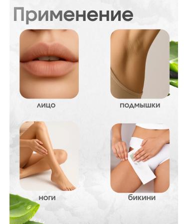 Jess Nail Wax in the Jesswax Aloe Campies Cardrge 2 pcs - Buy Online on GoSupps.com