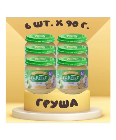 A little happiness Puree fruit pear 6 pcs x 90 g