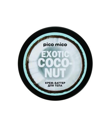 Lesnoy Dom - a hypermarket of household goods Cream Batter for Body with Coconut Nutrition and Moisturization - Buy Online on GoSupps.com