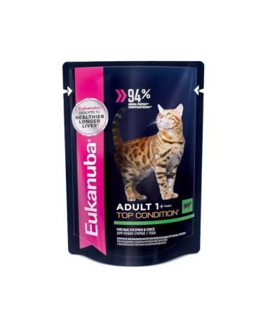 Eukanuba eukanuba Eukanuba Beef Wet Cat Food for Adults 1+ 85g x 24 pcs. - Buy Online on GoSupps.com