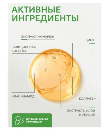 ARKADA LAVVEX Anti-acne whey against acne acne problem skin - Buy Online on GoSupps.com