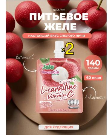 SEANATURAL Jelly drinking jele beautie faces 2 pcs 140 g