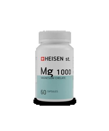 ALPHAMALE labs Magnesium Helat European quality - Buy Online on GoSupps.com