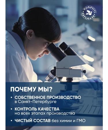 Folk Wisdom Disruption protein isolated soy protein 1 kg - Buy Online on GoSupps.com