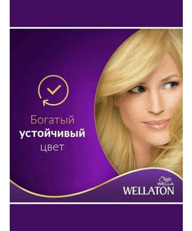 WellaTON Sustainable hair dye 10 0 sugar 1pc - Buy Online on GoSupps.com