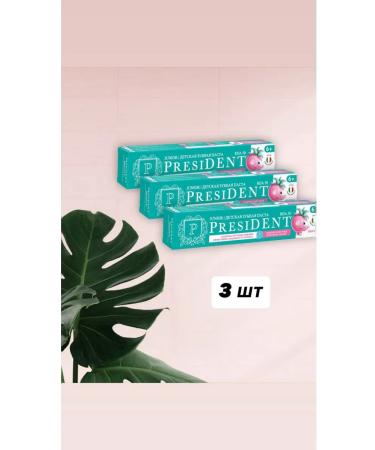 PRESIDENT Toothpaste Baby gum 6+ 70 g 3 pcs