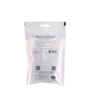 Titbit Flapped pads turkey 100 g - Buy Online on GoSupps.com