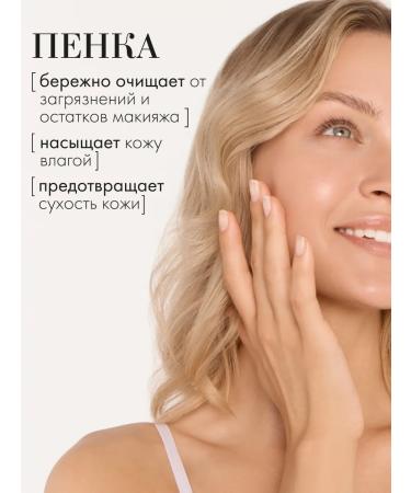 Philosophy A set of moisturizers for the face of foam cream and serum - Buy Online on GoSupps.com