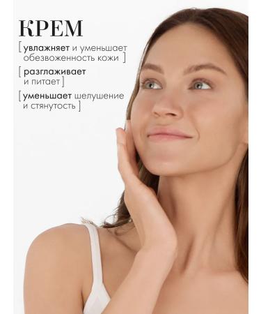 Philosophy A set of moisturizers for the face of foam cream and serum - Buy Online on GoSupps.com