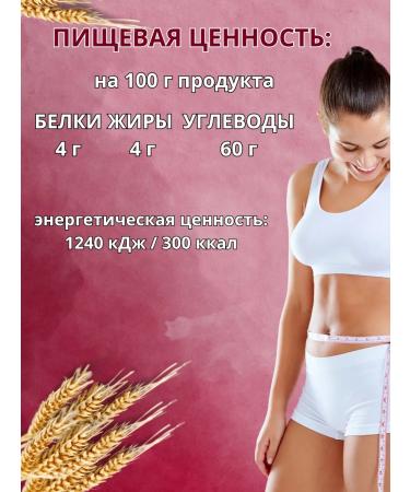 Cherry cereal bars 10 pcs - Buy Online on GoSupps.com