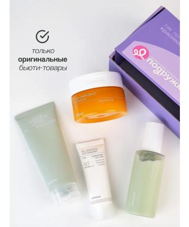 Celimax THE VITA A Face Serum with Retinol and Microneedles (Lifting) 30 ml - Buy Online on GoSupps.com