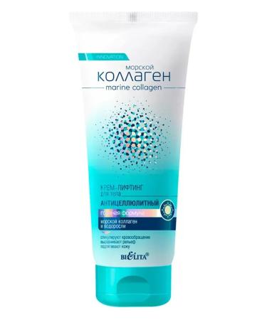 BELITA Body cream anti -cellulite