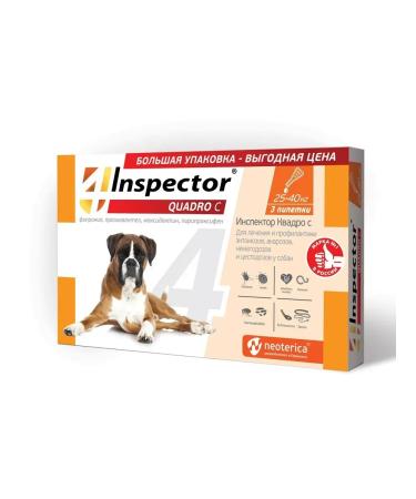 Neoterica Drops for dogs 25-40kg 3 pipettes