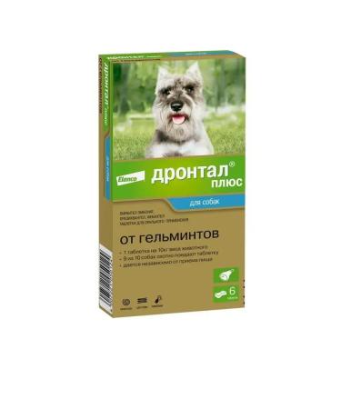Elanco Drontal plus tab. For dogs with the taste of meat 50 mg No. 6