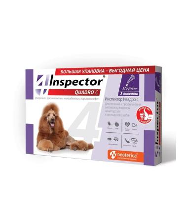 Neoterica Drops for dogs 10-25kg 3 pipettes