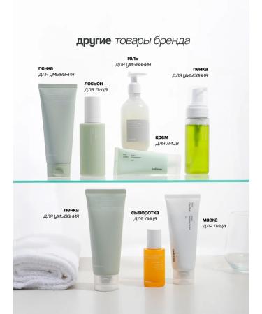 Celimax THE VITA A Spot Booster Cream with Retinal and Microneedles 15 ml - Buy Online on GoSupps.com