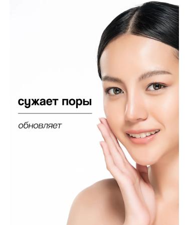 Celimax THE VITA A Spot Booster Cream with Retinal and Microneedles 15 ml - Buy Online on GoSupps.com