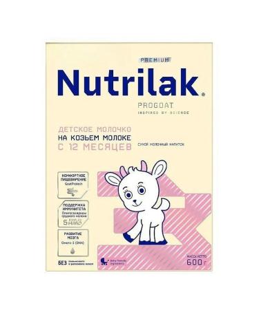 Nutrilak Premium 3 600g - Milk drink from 12 months