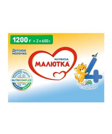 Baby -4 2 600 Children's milk from 18 months 1200g